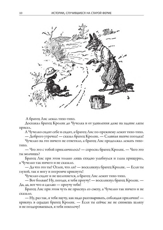p0011