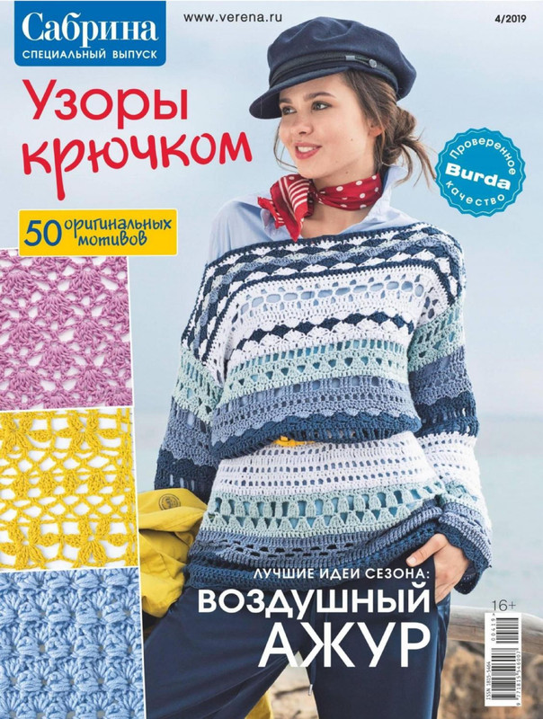 2-5312451666967004830-1