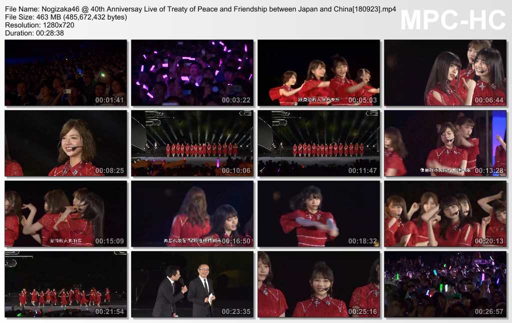 Nogizaka46 @ 40th Anniversay Live of Treaty of Peace and Friends