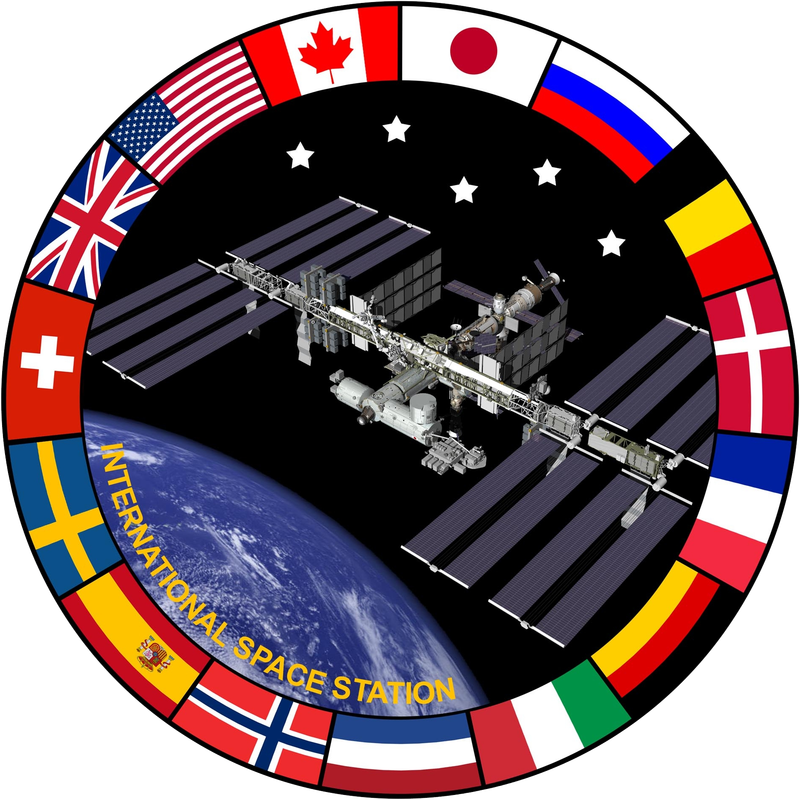 ISS Location logo