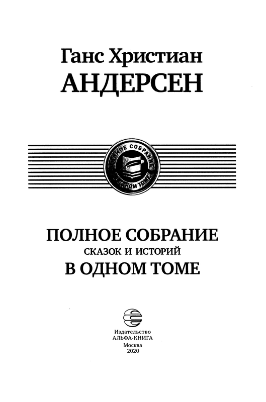 p0005