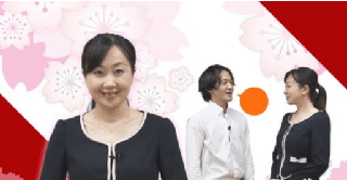Business Japanese Course for Beginners Vol.1 Business Japanese Course for Beginners Vol.1