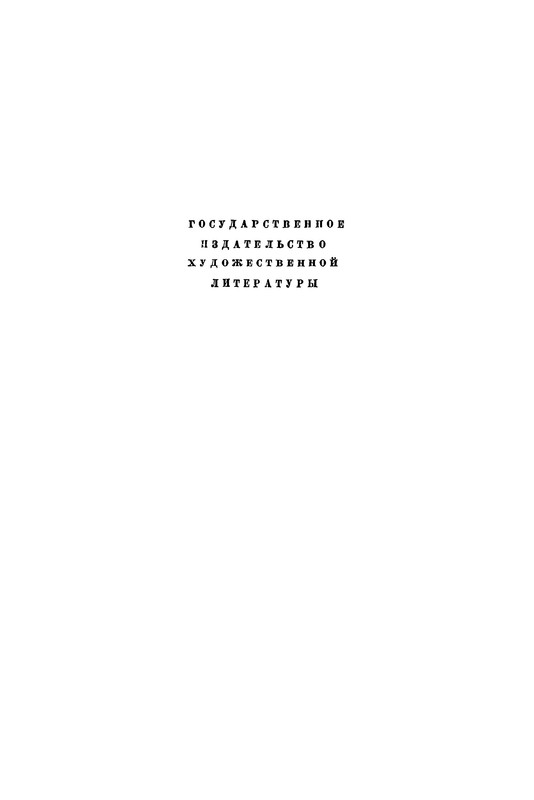 p0002