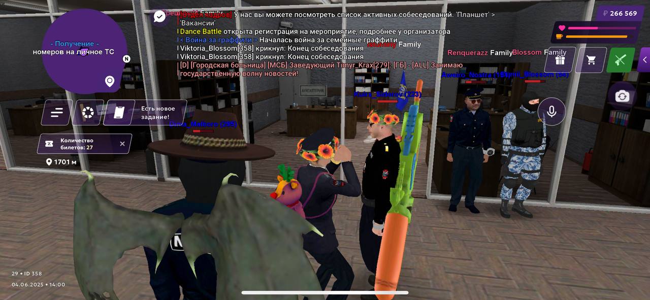 IMG_20250604_214445_105