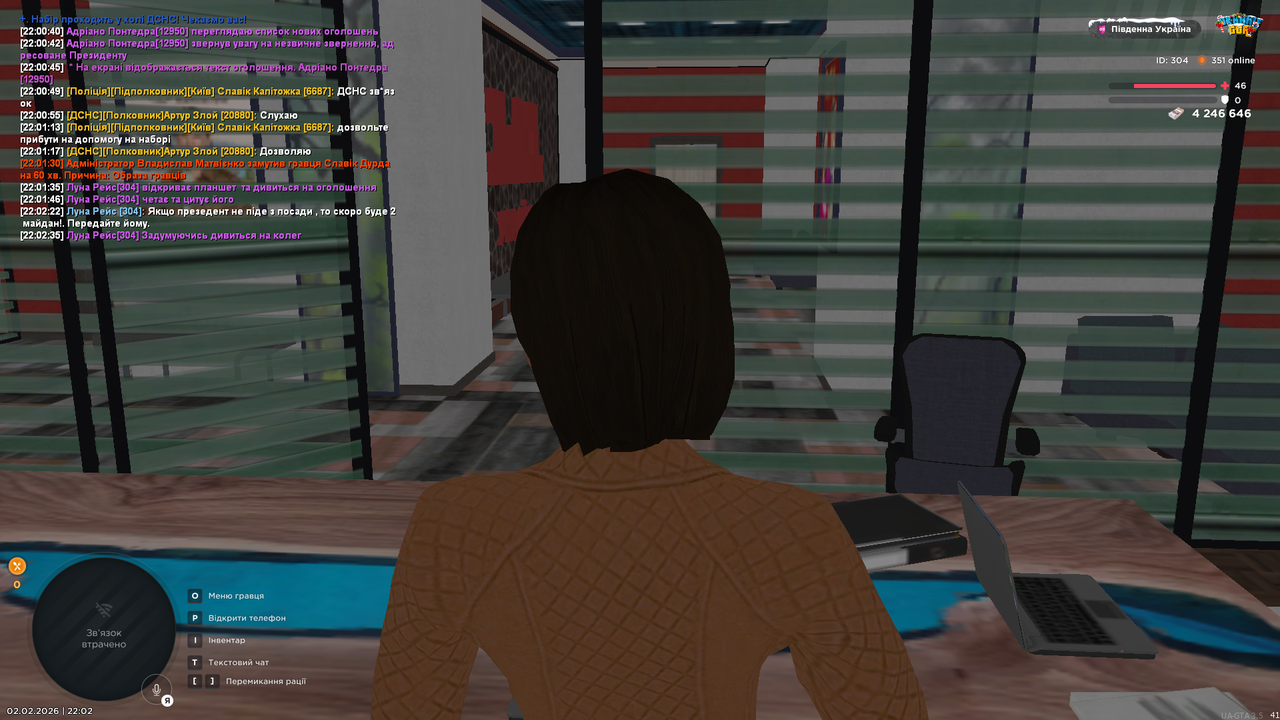UKRAINE GTA 02 02 2026 22 02 37