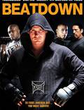 Сопротивление фильм 2010 трейлер () Сопротивление фильм 2010 трейлер