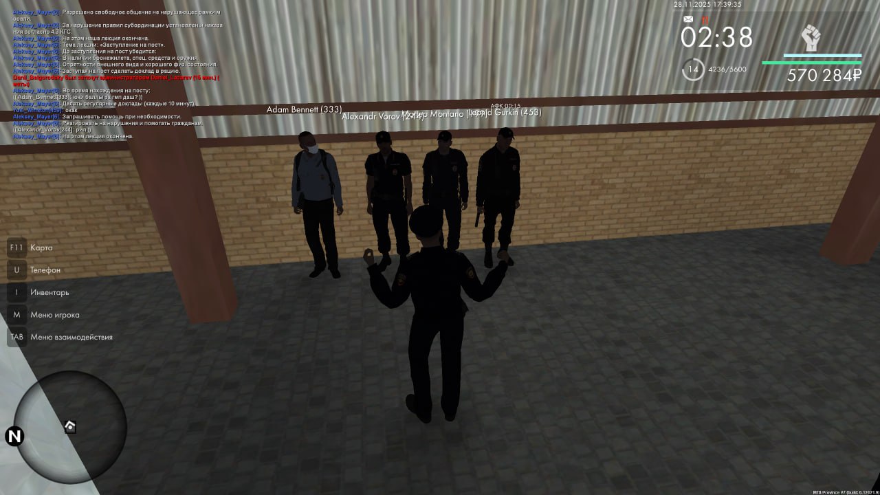 IMG 20251130 192543 074