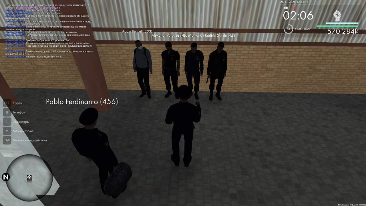 IMG 20251130 192538 013