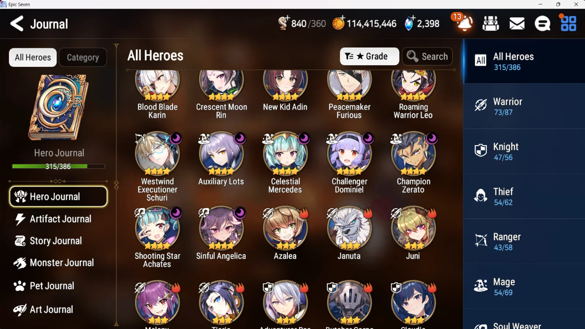 Screenshot 2026 09 12 141422