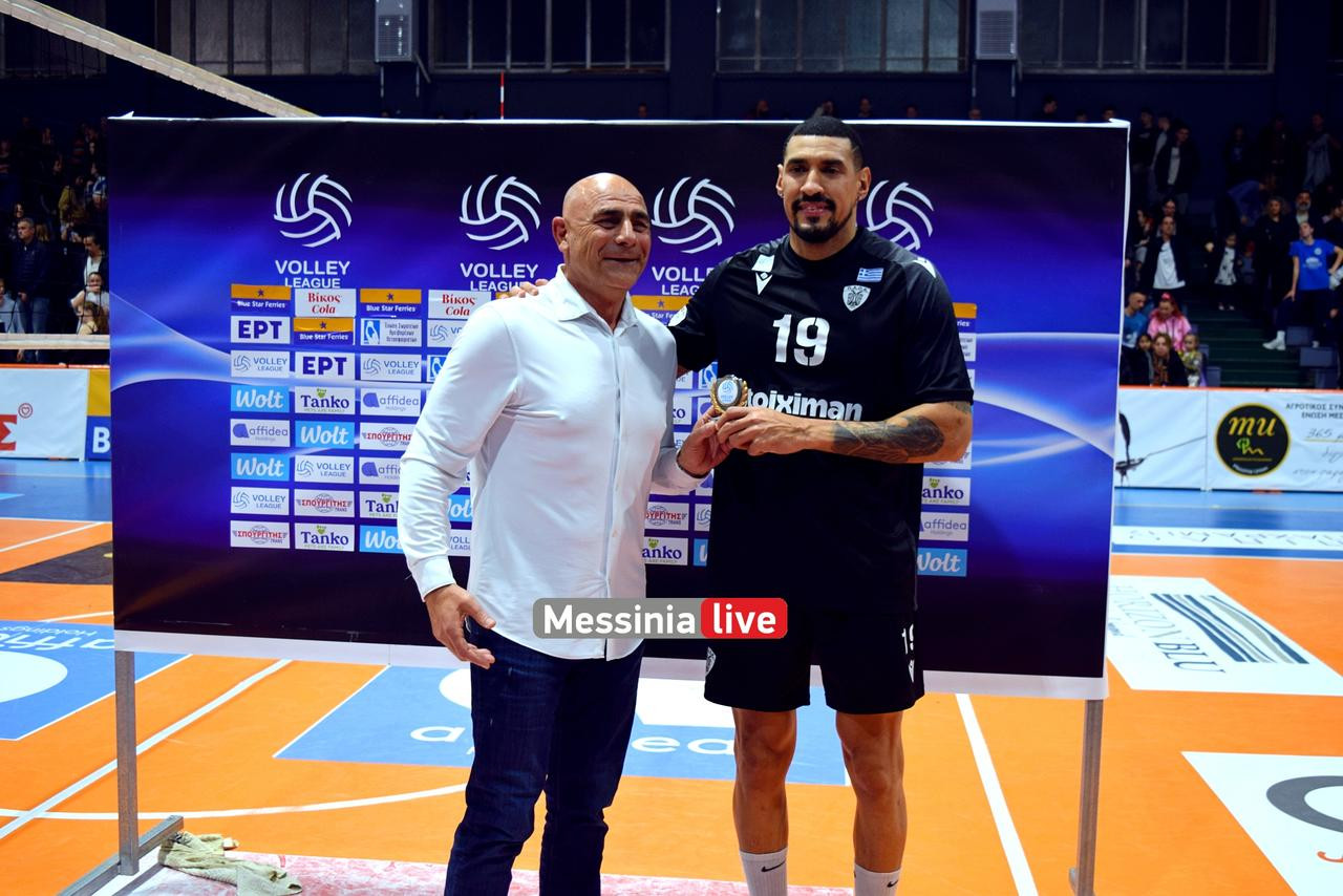 paok-DSC-0252