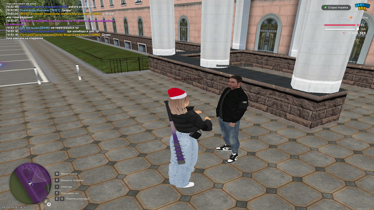 Grand Theft Auto San Andreas Screenshot 2026 04 08 16 53 19 04
