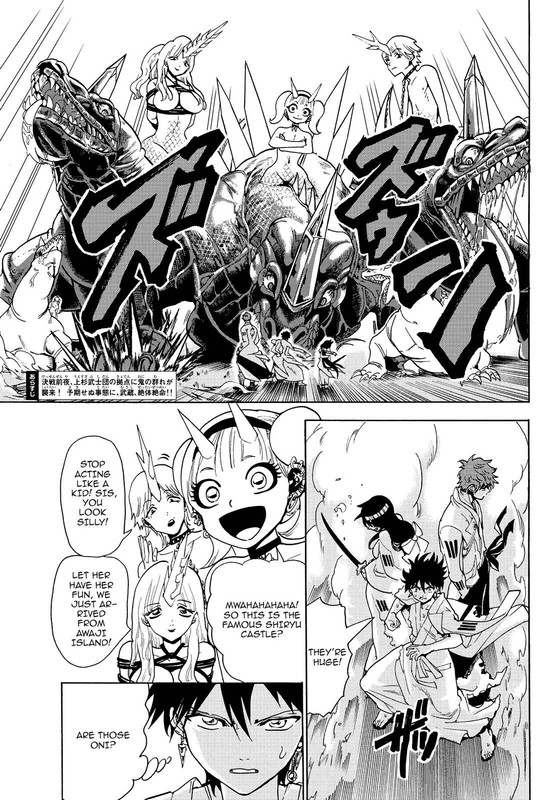OrientVol8-1