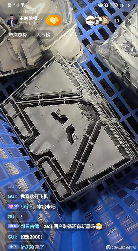 5072cedfa9ec8a13b64a48fab103918fa0ecc033