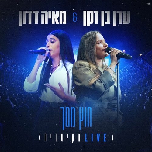 תמונה