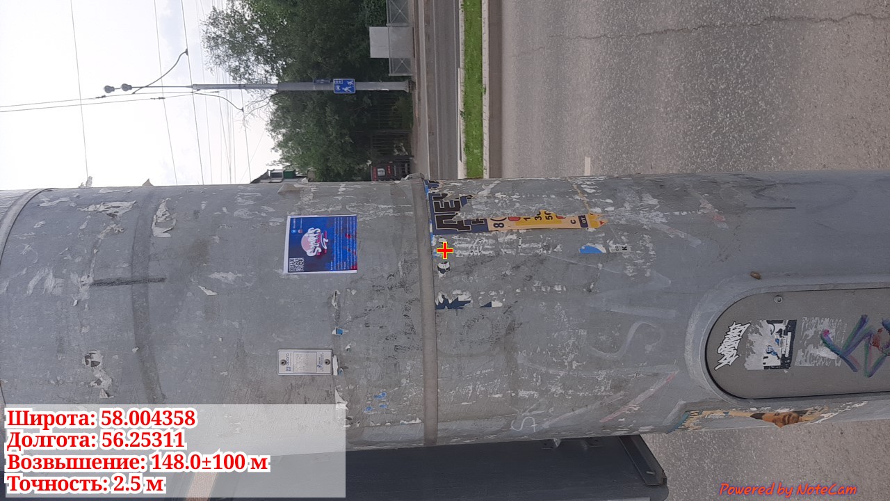 imgonline-com-ua-dexif-Udsn-L6-Kd-Fft-U