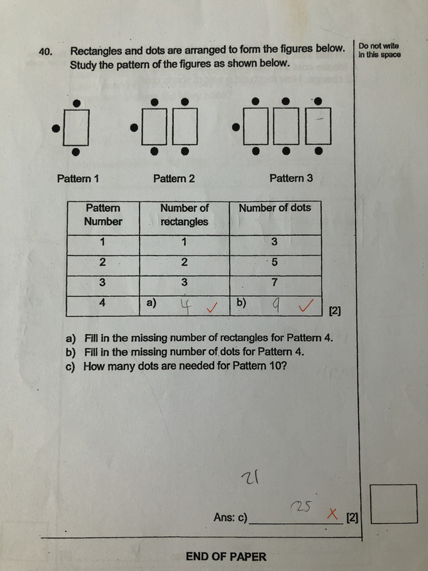 8160392A-318E-445B-AC31-99D9DA1BE652