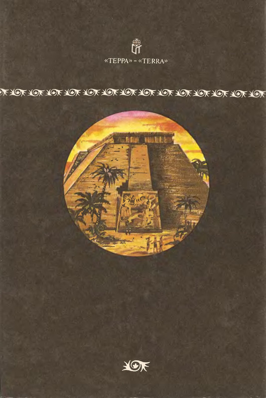 2-p0470