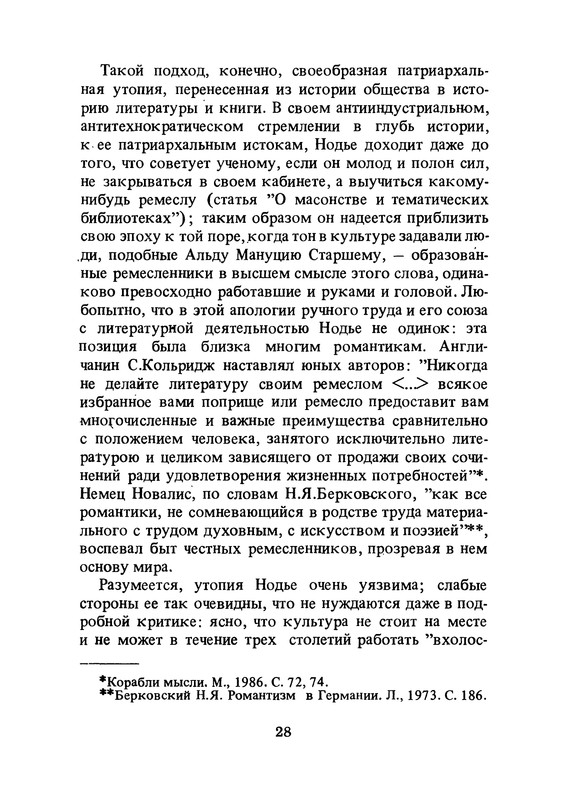 p0028