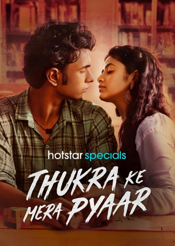 Thukra Ke Mera Pyaar (2024) Season 01 All Episode Hindi Hotstar WEB-DL – 480P | 720P | 1080P – Download & Watch Online