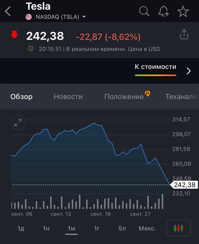 photo_2022-10-04_01-30-46