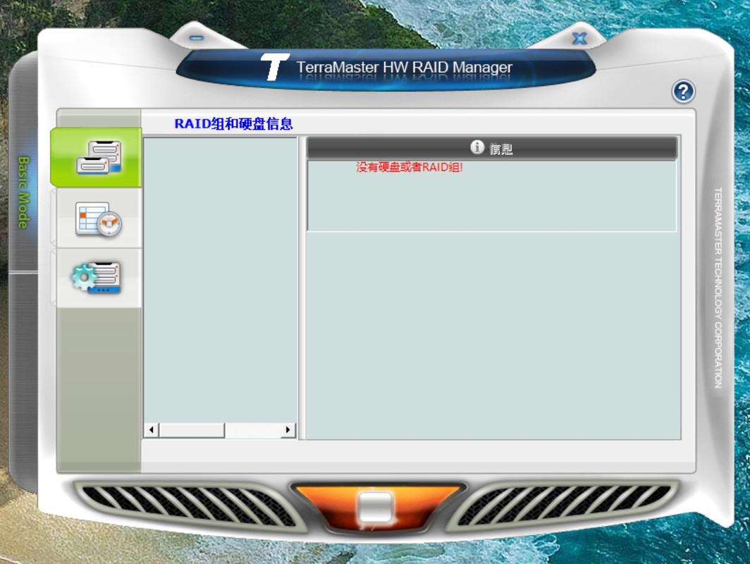 Snipaste_2024-07-28_08-43-36