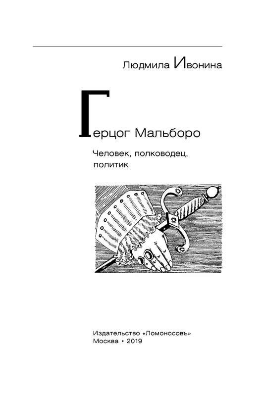 p0003