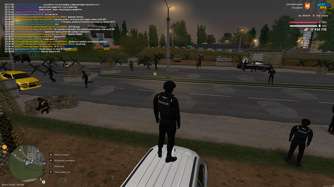 Grand Theft Auto  San Andreas Screenshot 2025.07.28 - 20.40.30.33