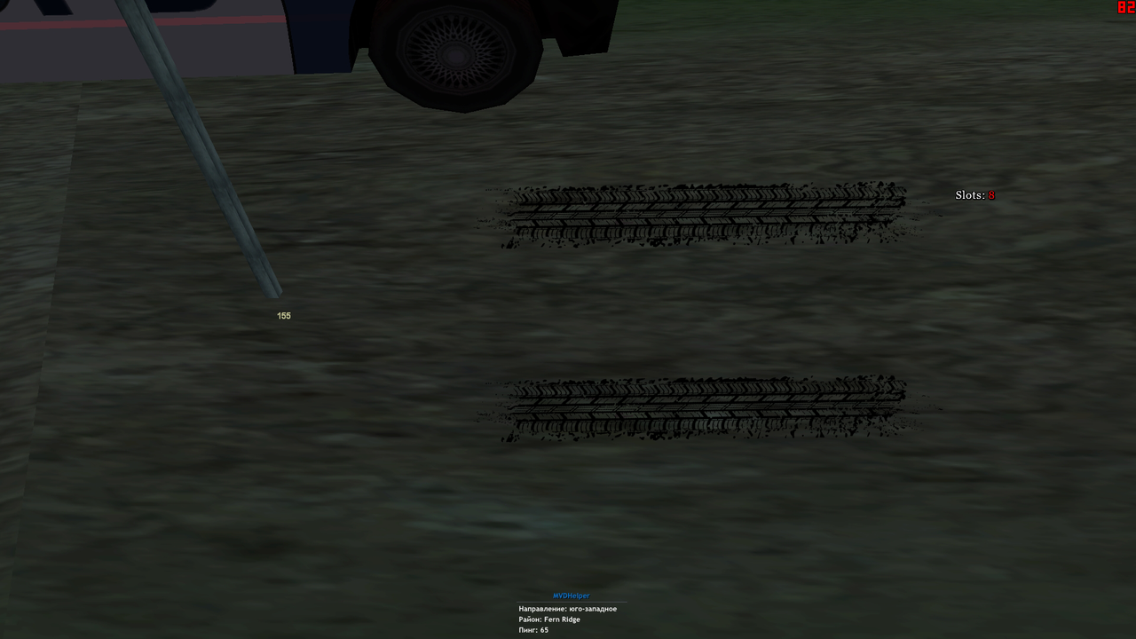 Протекторы 2