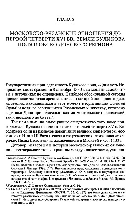 p0135