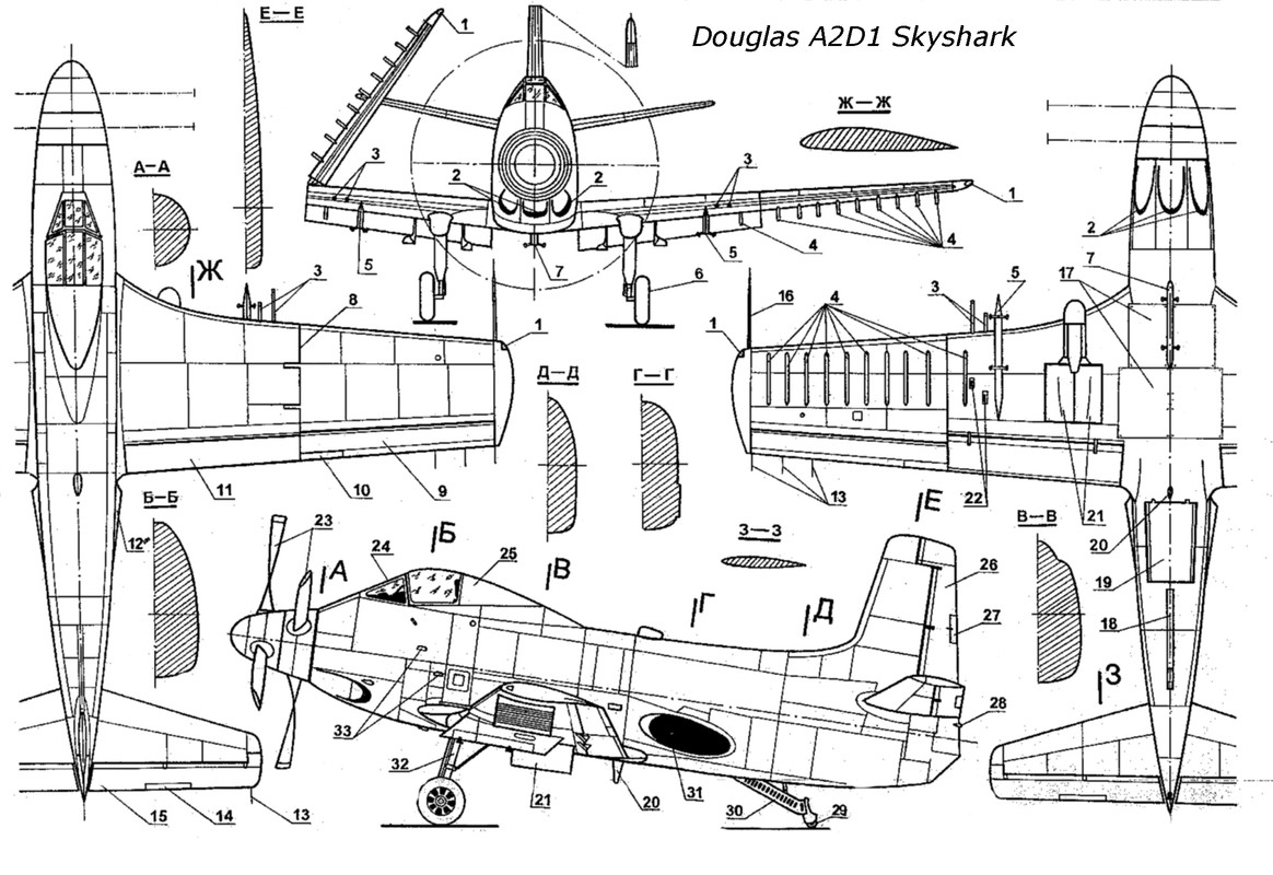 Douglas A-2D1  SkyShark