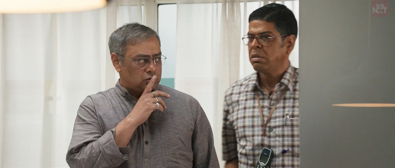 Ala Vaikunthapurramuloo 2020 WebRip [Hindi + Tamil + Telugu + Malayalam + Kannada] 480p, 720p, 1080p ESub Screenshot