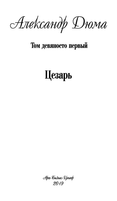 p0007