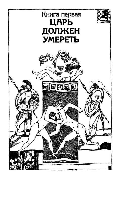 p0013