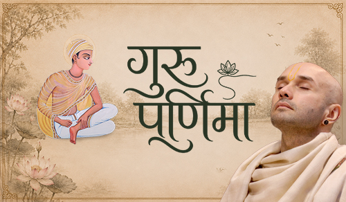 Upcoming Katha
