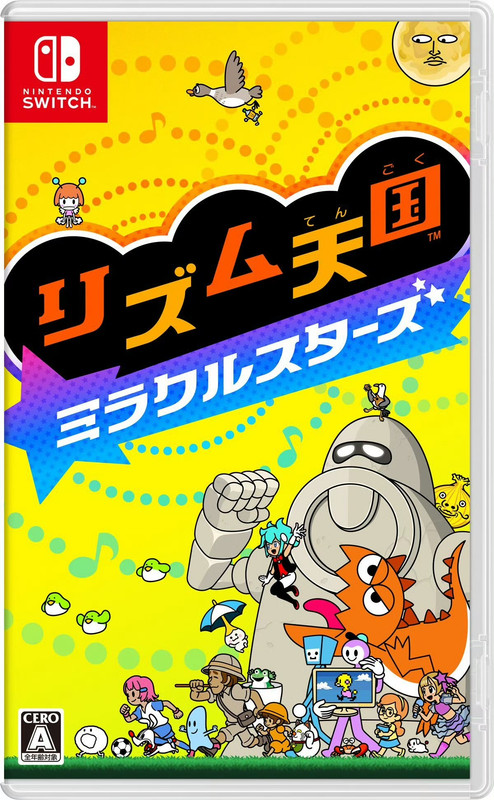 Rhythm Heaven Groove releases July 2nd | Page 2 | ResetEra