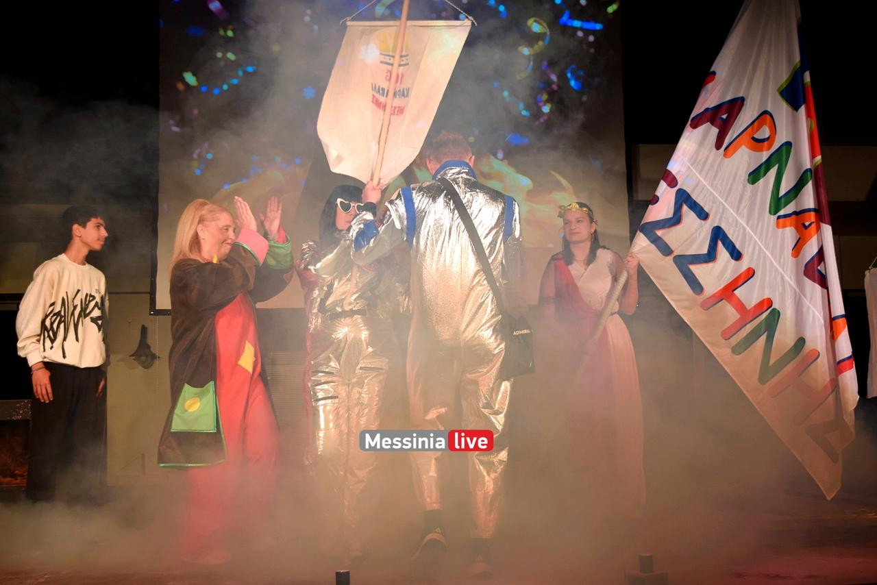 KARNABALI-MESSHNHS-DSC-0599