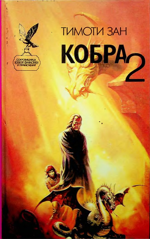 p0001