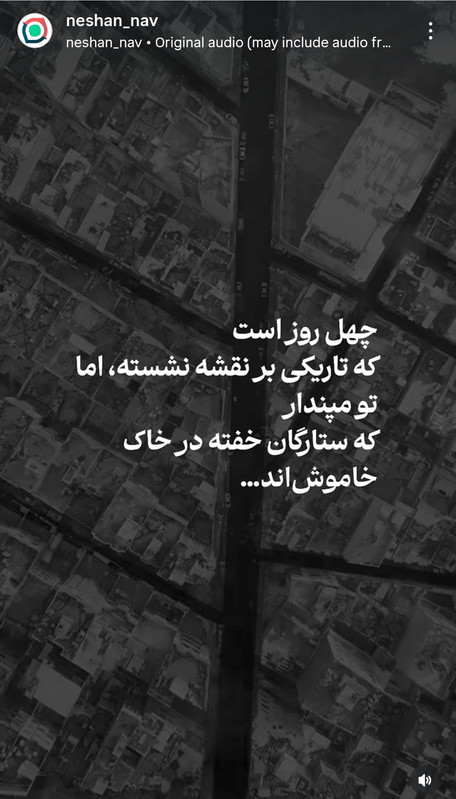 ۲۰۲۶۰۲۱۹ ۰۷۴۴۱۸