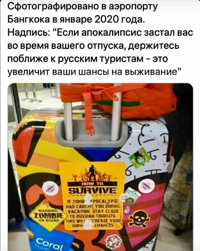 Скриншот 14.04.24_00.31.54