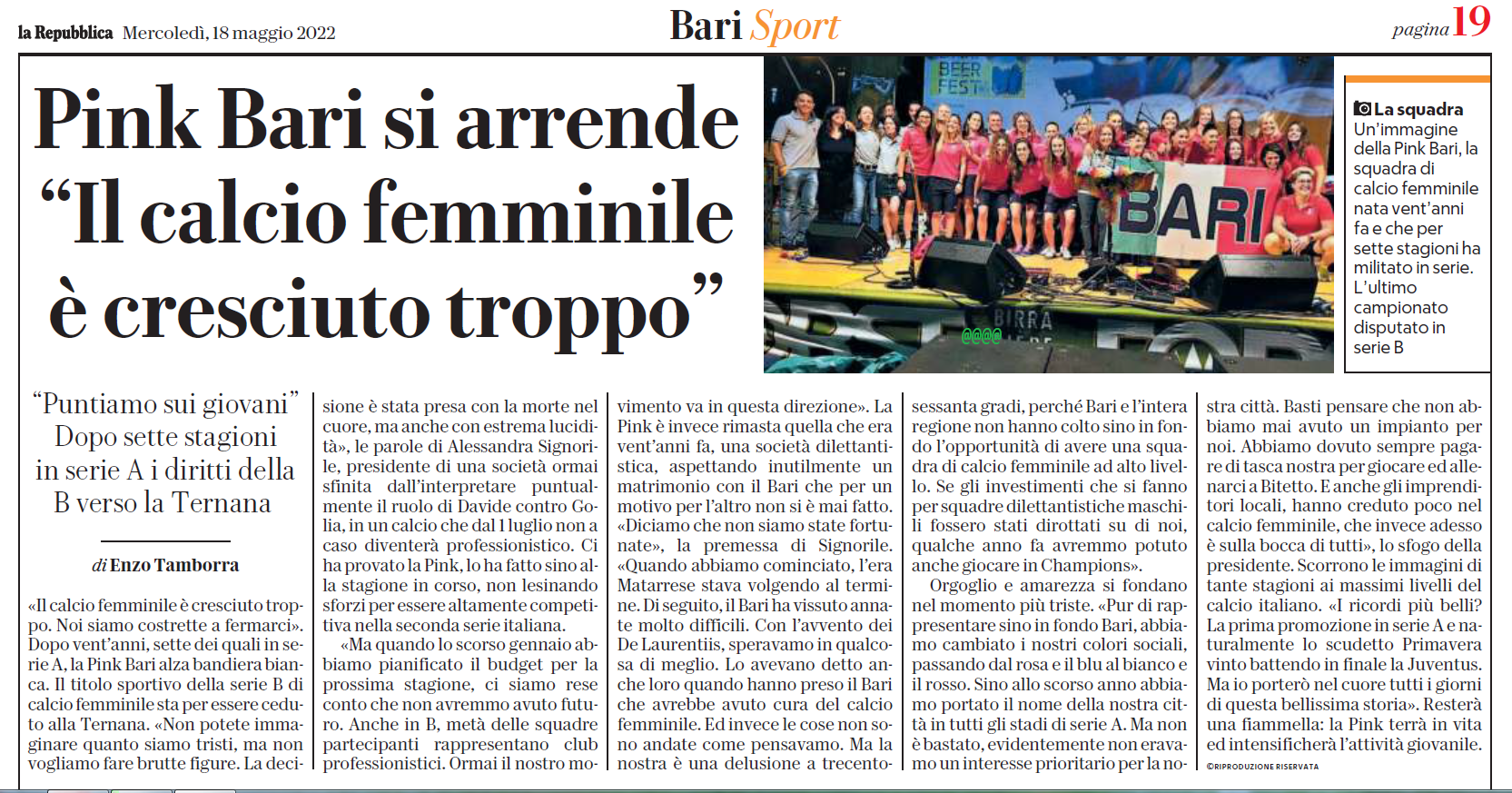 Immagine