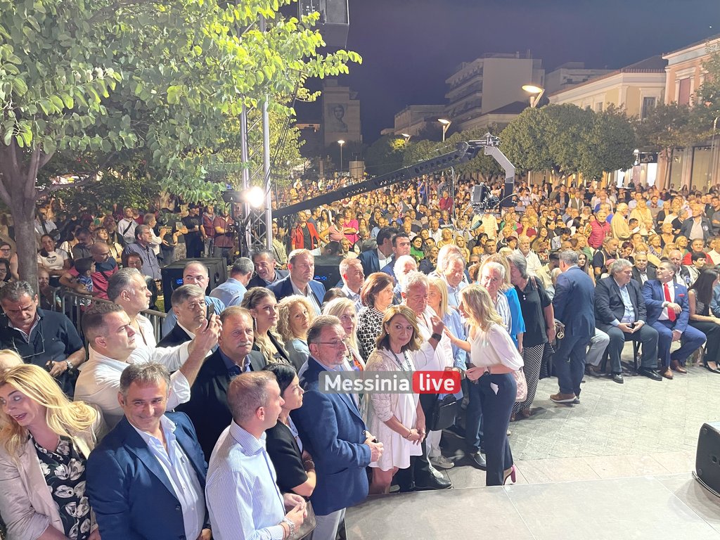 VASILOPOULOS-PLATEIA-555image00015