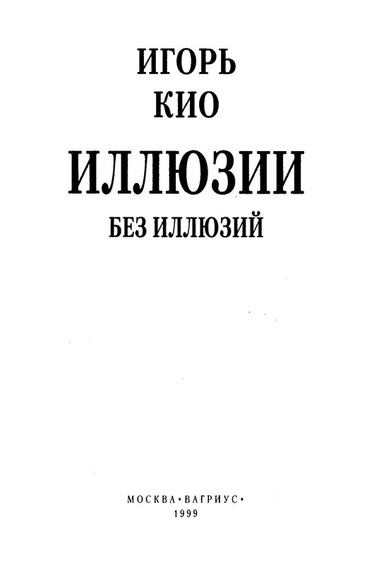 p0005