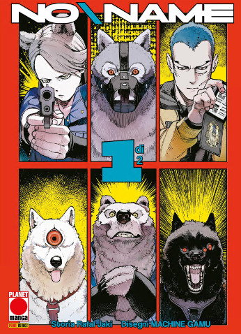 NO NAME – Collection (2 volumi)(Panini Comics 2025)