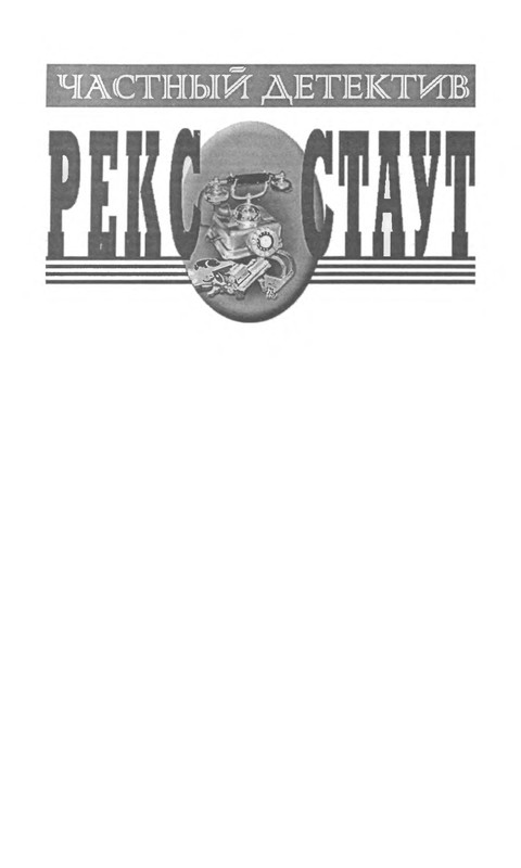p0002