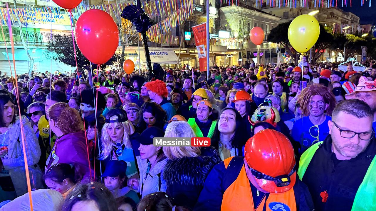 KALAMATIANO-KARNABALI-IMG-8335