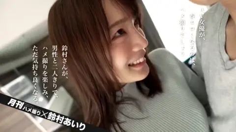 GIF1