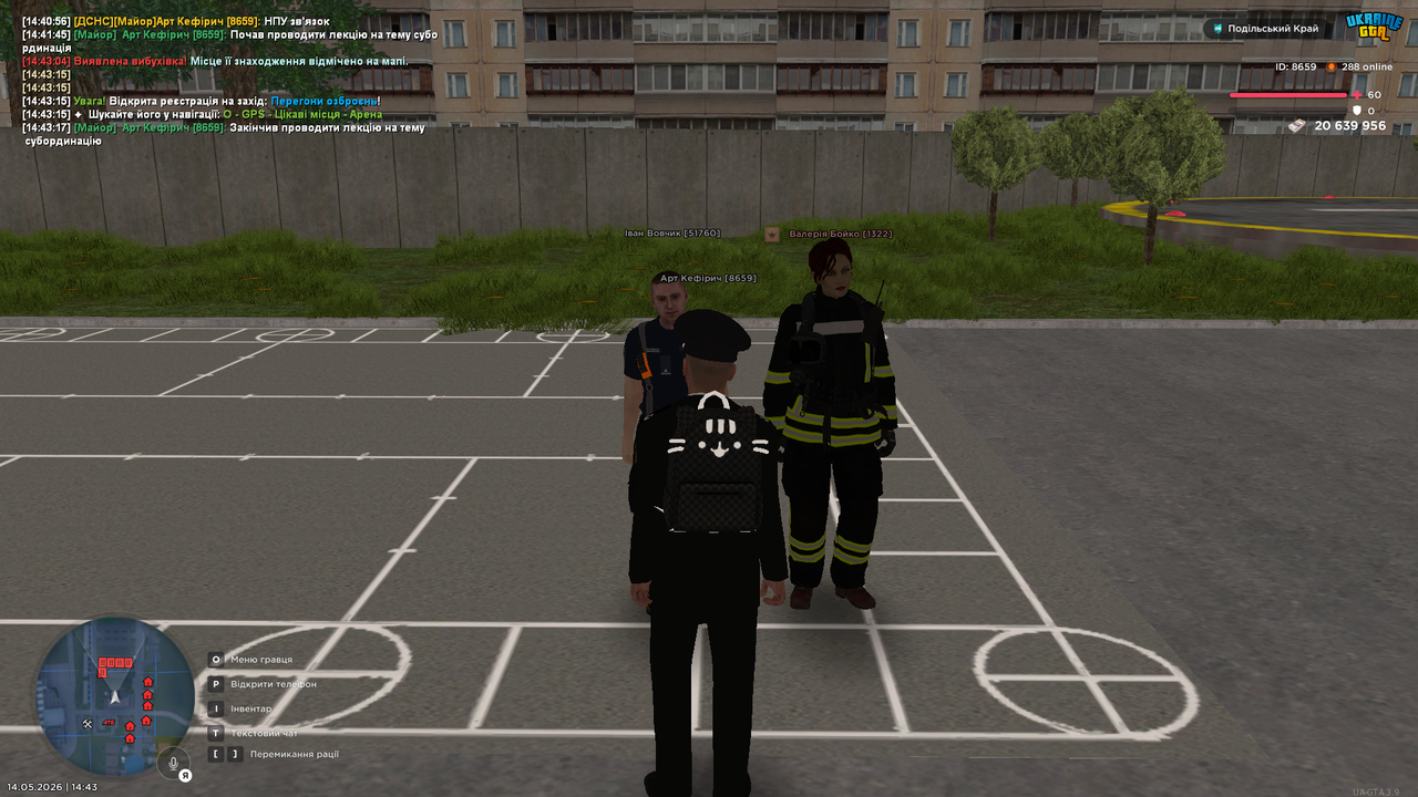 UKRAINE GTA 14 05 2026 14 43 21