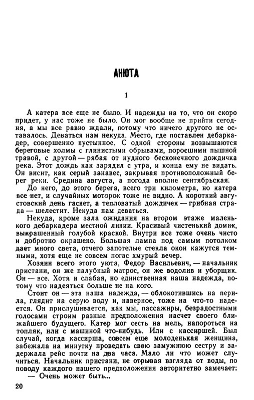 p0021