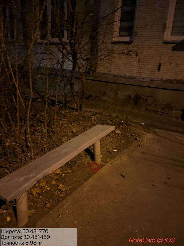 c9ea4d4adabd7d970c433b6f030bdbbd4a35