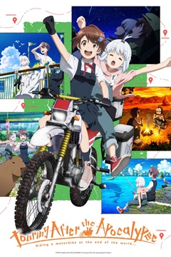 Shuumatsu Touring E01 720p WEB-DL x265-TFPDL